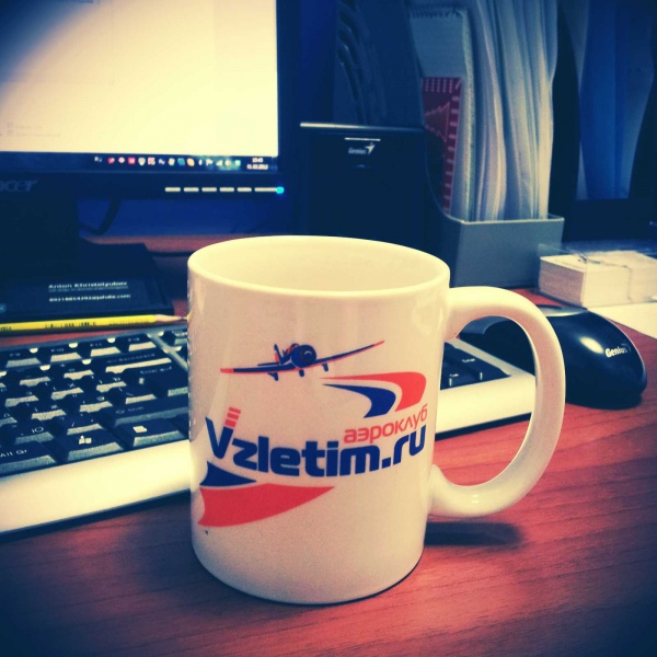 !     Vzletim - -!