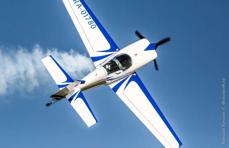       Extra300