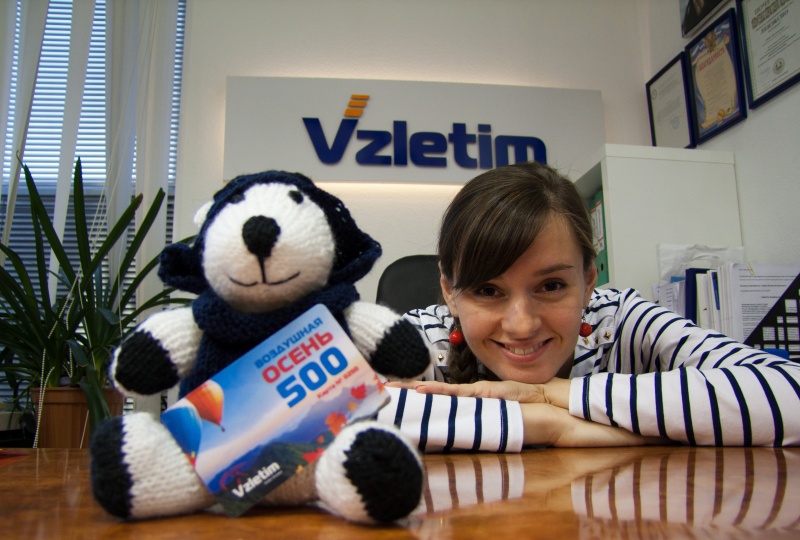   !    Vzletim.